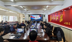 【市城市燃熱集團(tuán)富泰熱力】公司組織召開(kāi)室溫采集器安裝工作推進(jìn)會(huì)