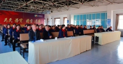 公司將派出56名員工赴赤峰學院培訓學習