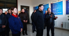 市領導深入公司調研慰問供熱一線員工