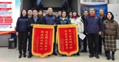 甘泉入戶潤民心 飲水思源表真情——武川縣鎮(zhèn)、村領(lǐng)導(dǎo)代表村民給公司送來錦旗、感謝信