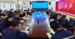 【市城市燃熱集團富泰熱力】公司召開2025年第一季度安委會會議