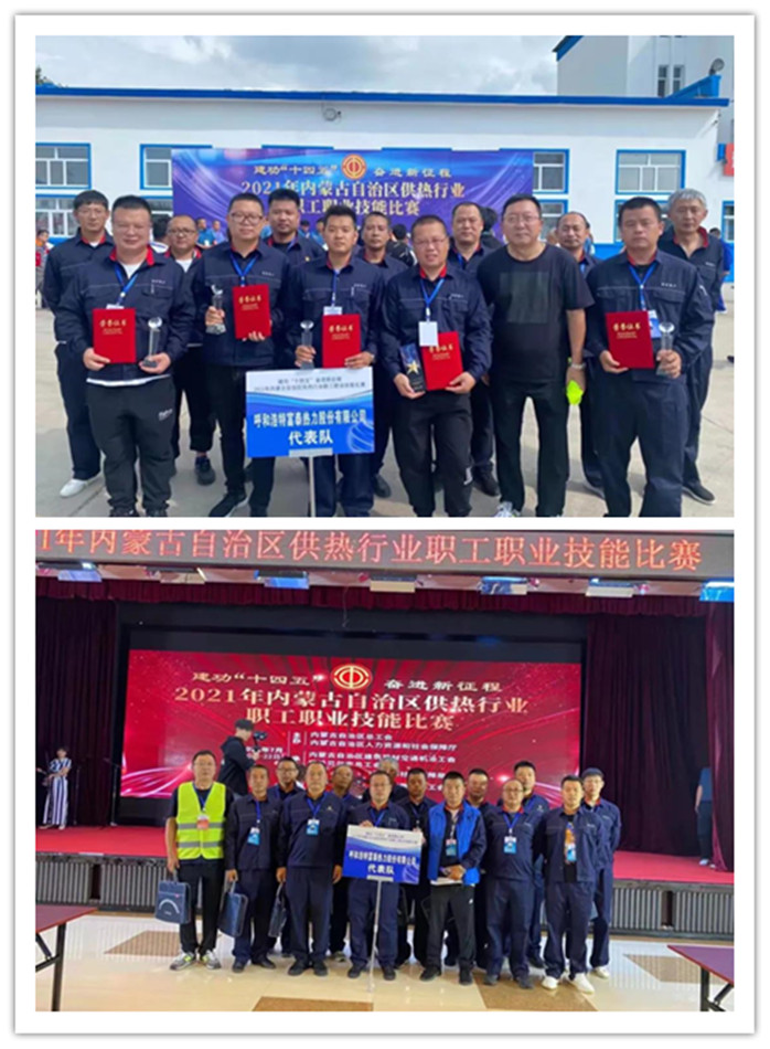 initpintu_副本1.jpg