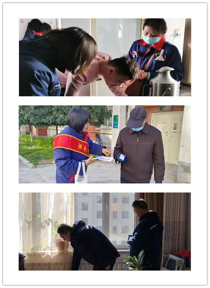 微信圖片_20211018095319_副本.jpg