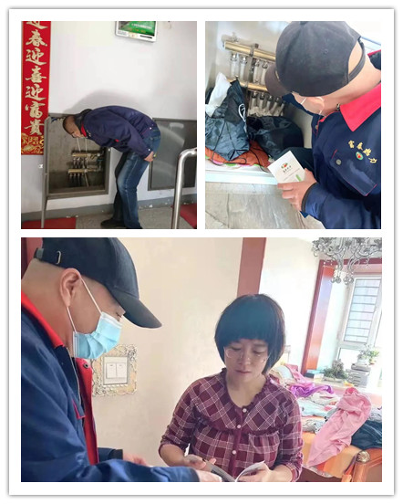 initpintu_副本.jpg