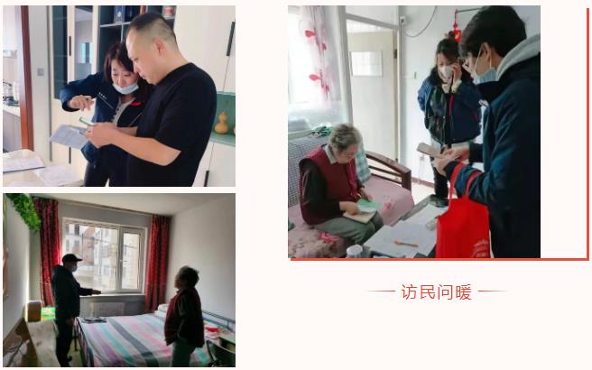 360截圖20211209090801350.jpg