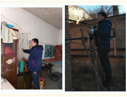 360截圖20220112105900936.jpg