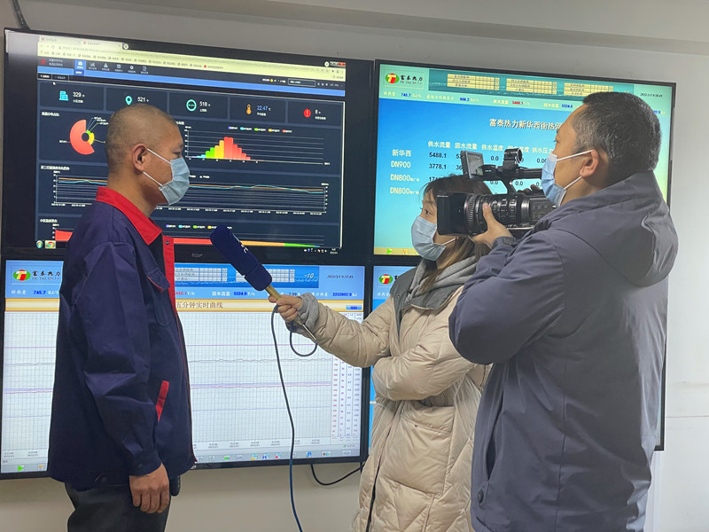 微信圖片_20220304145030_副本.jpg