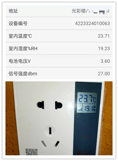 微信圖片_20220304144737_副本.jpg