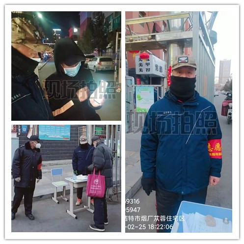 initpintu_副本2.jpg
