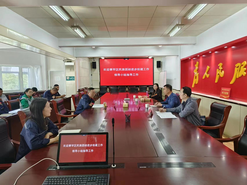 微信圖片_20220929100003_副本.jpg