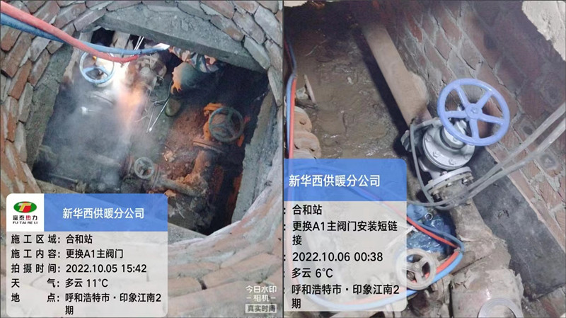 微信圖片_20221012170018_副本.jpg