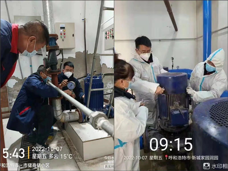 微信圖片_20221016205839_副本.jpg