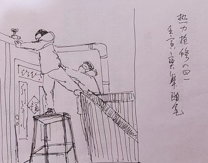 4_副本.jpg