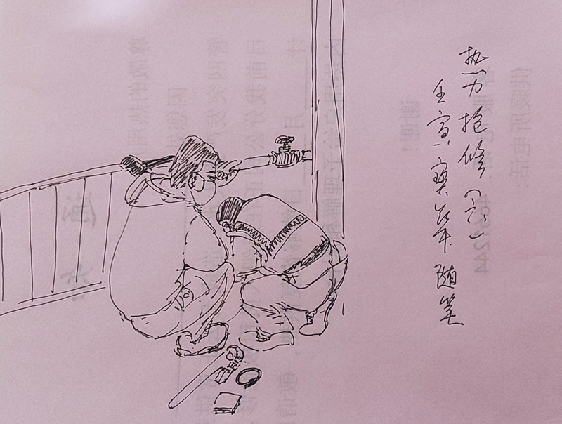 6_副本.jpg