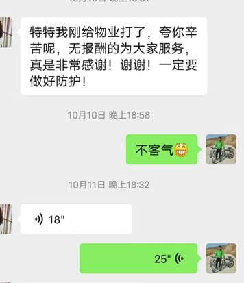 1668080136522965.jpg 特力格爾2_副本.jpg