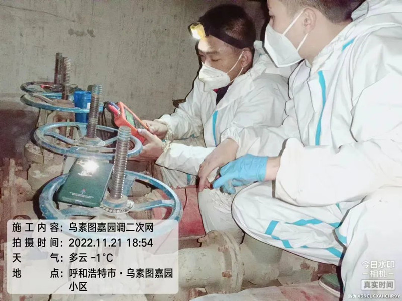 640 (8)_副本.jpg