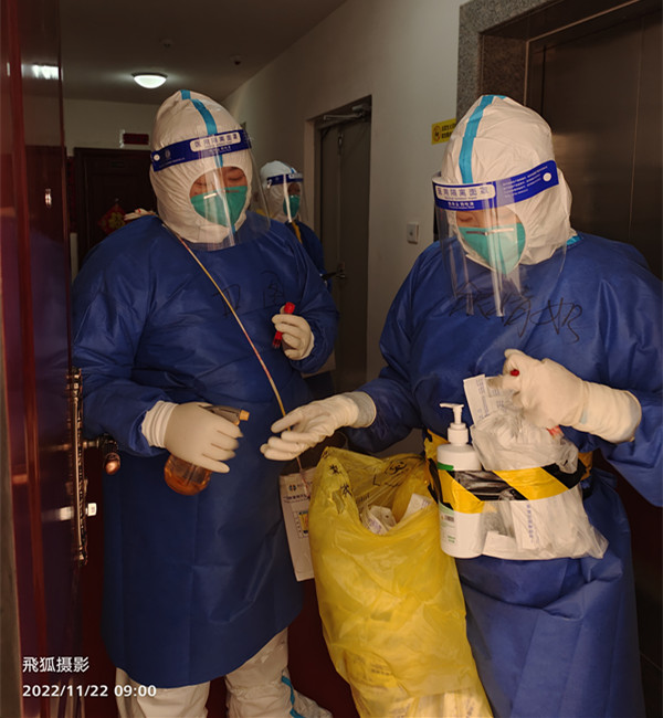 微信圖片_20221206150602_副本.jpg