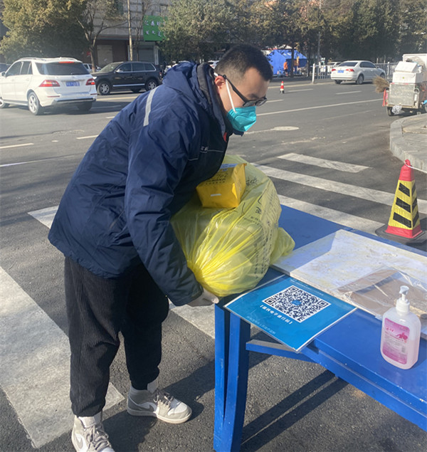 微信圖片_202211261004561_副本.jpg