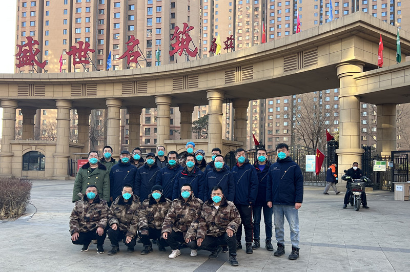 微信圖片_20221209154810_副本.jpg
