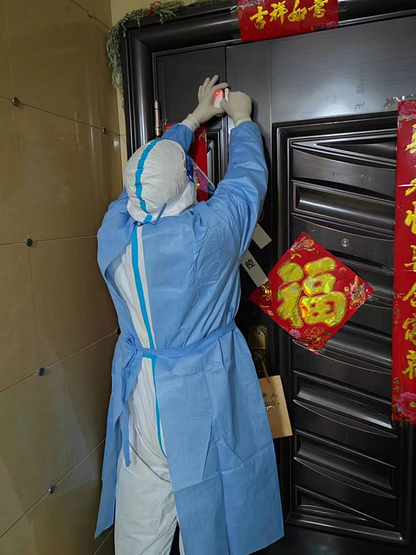 微信圖片_20221209182612_副本.jpg