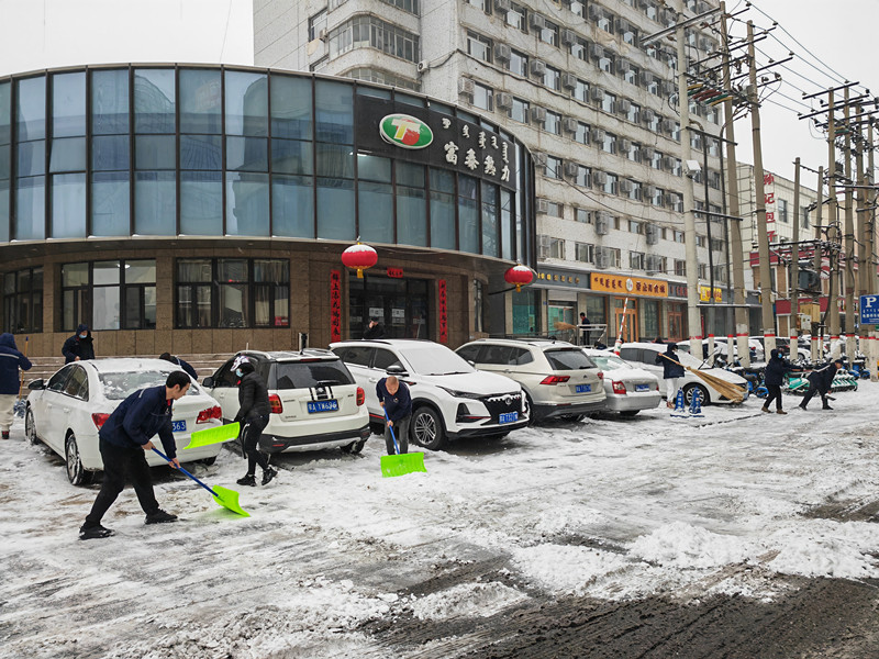 微信圖片_20230209165622_副本.jpg