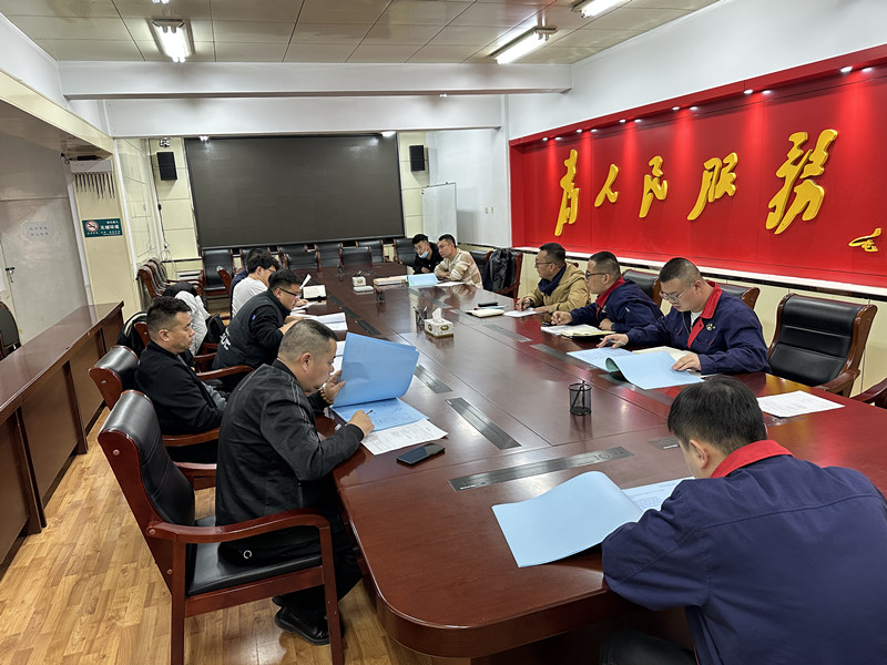 微信圖片_20230327165920_副本.jpg