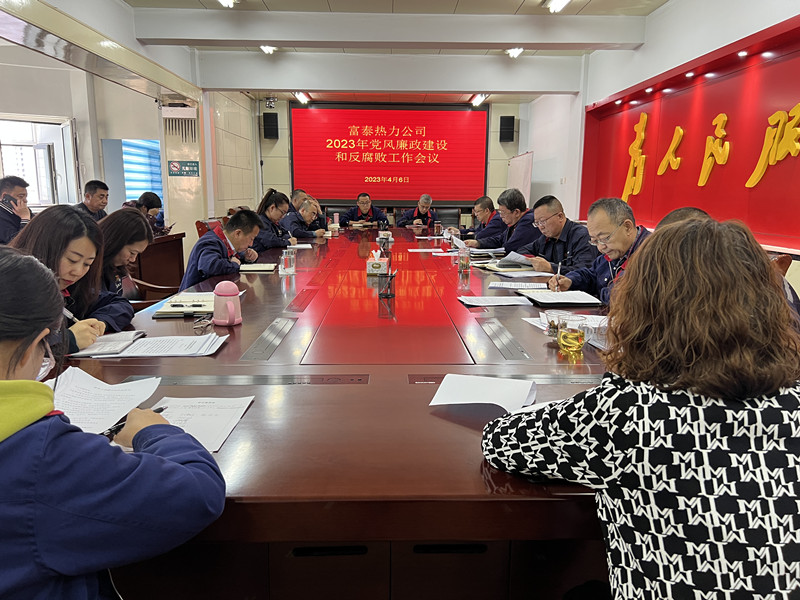 微信圖片_20230407170151_副本.jpg