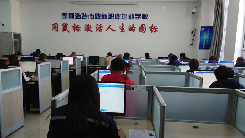 微信圖片_20230410151541_副本.jpg