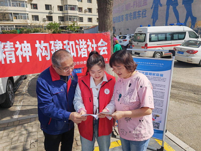 微信圖片_20230512164519.jpg