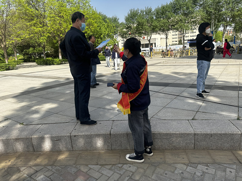 微信圖片_20230517162353.jpg