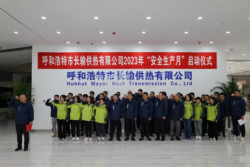 1685525309583855.jpg 微信圖片_20230531161018_副本.jpg