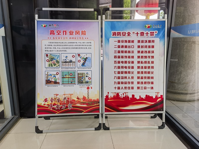 微信圖片_20230602170649_副本.jpg
