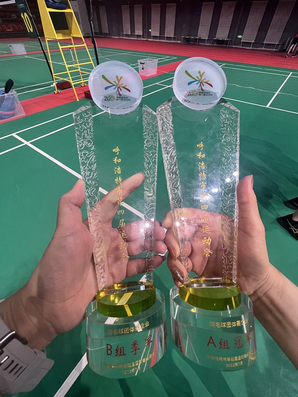 微信圖片_20230710184154_副本.jpg