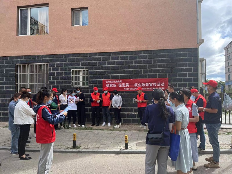 微信圖片_20230715120007_副本.jpg