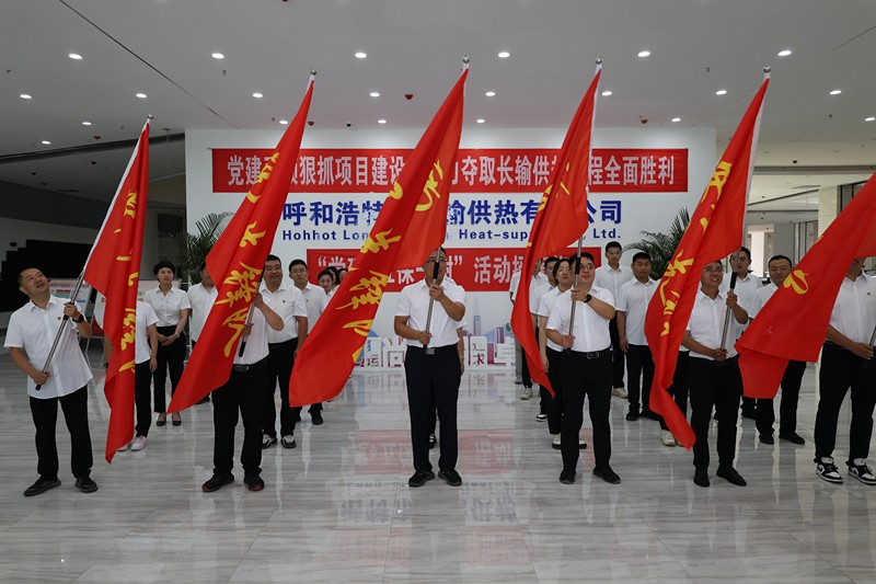 微信圖片_20230727162455_副本.jpg