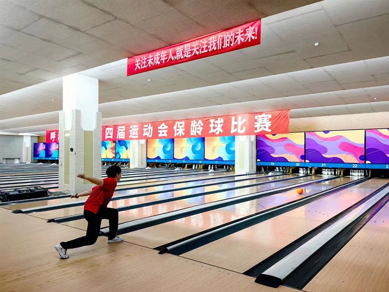 微信圖片_20230802144546_副本.jpg