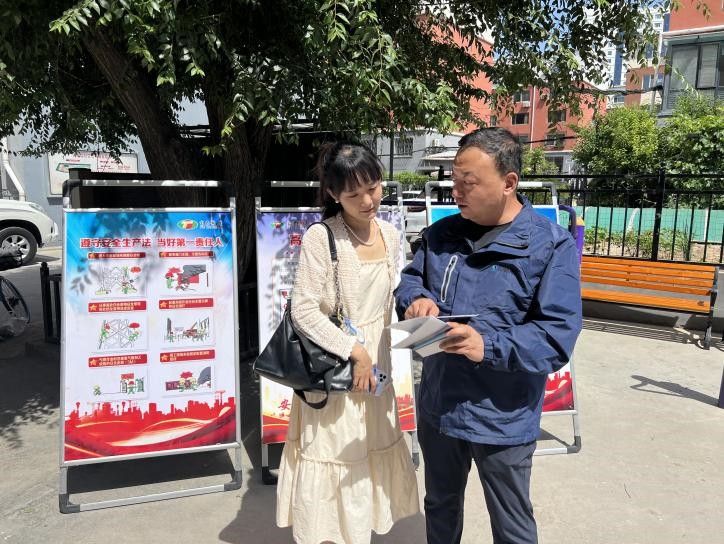 微信圖片_20230809101857_副本.jpg