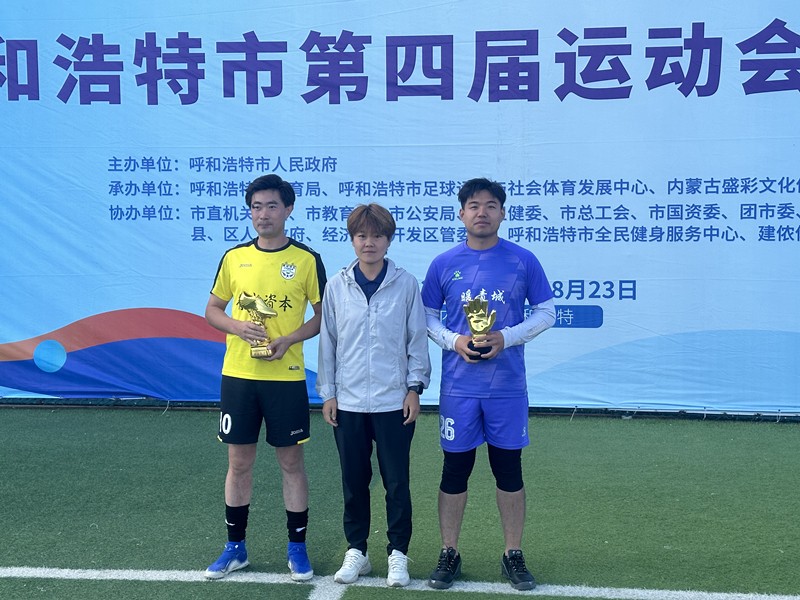 微信圖片_20230823174007_副本.jpg