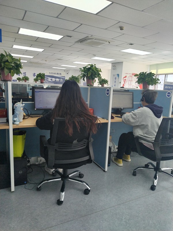 微信圖片_20230927154551_副本.jpg