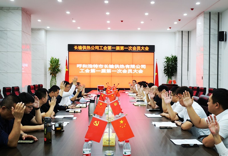 微信圖片_20230928125506_副本.jpg