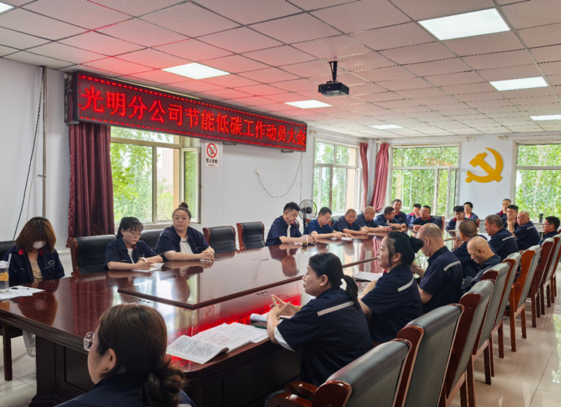 微信圖片_20250627170014_副本.jpg