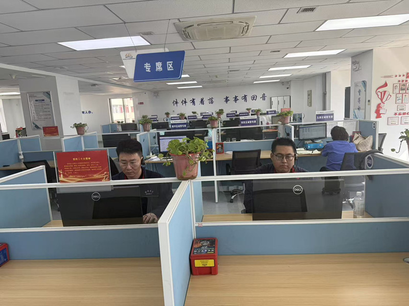 微信圖片_20250925171610_996_6_副本.jpg