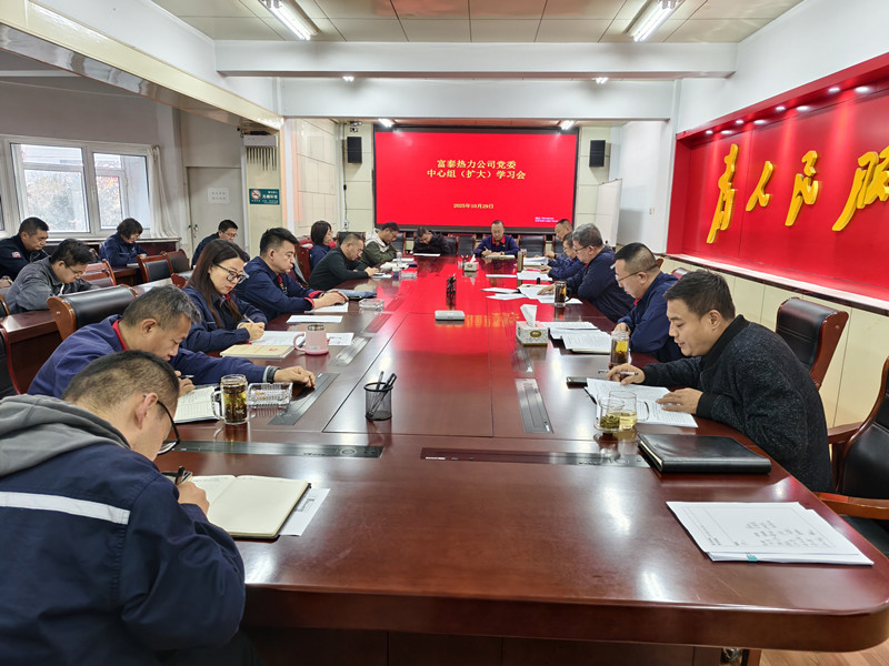微信圖片_20251030092727_219_2_副本.jpg
