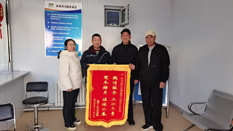 微信圖片_20251103163539_1891_6_副本.jpg