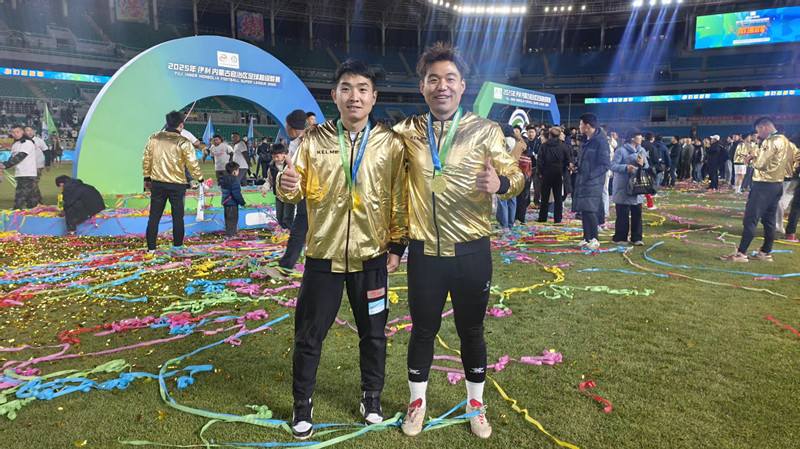 微信圖片_20251106161457_2001_6_副本.jpg