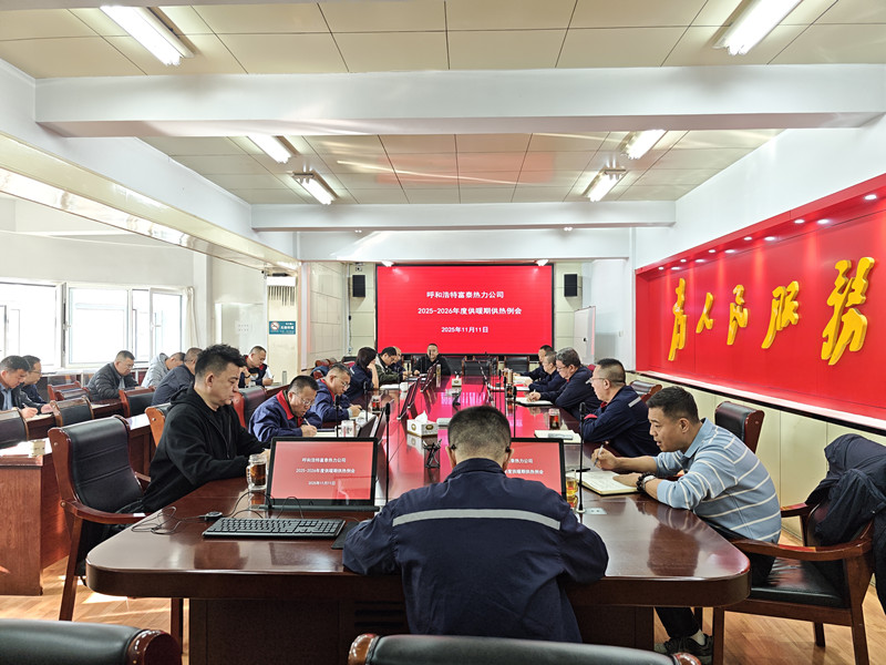 微信圖片_20251112094917_2117_6_副本.jpg